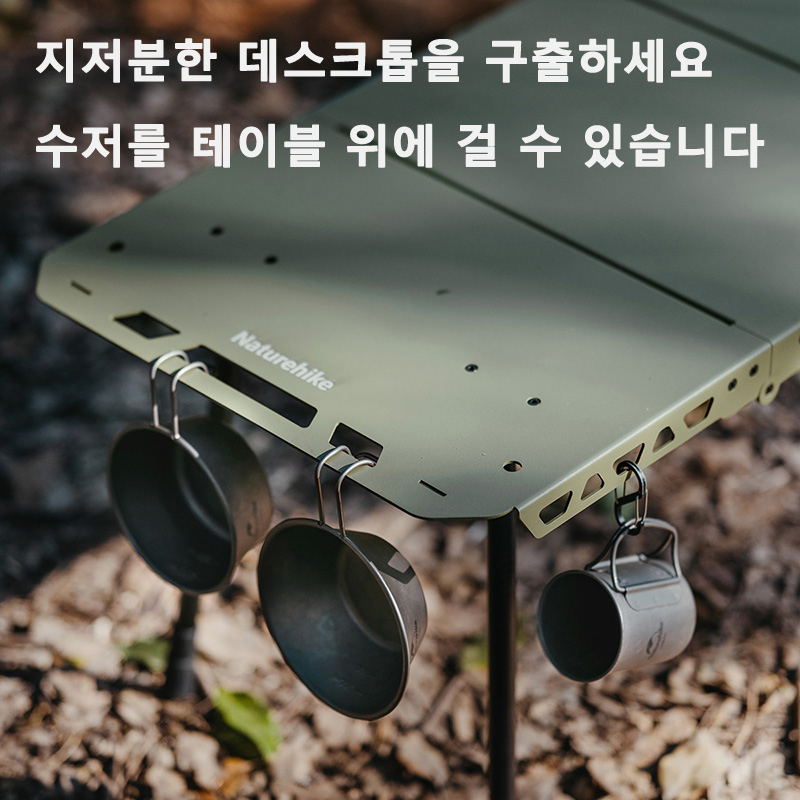 Naturehike Tactische Tafel IGT - Camping Cooking Table recensie en prijs