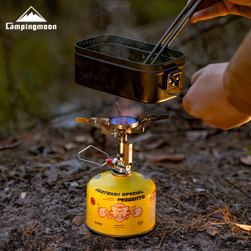 CAMPINGMOON XT-2F Xuanfeng Tit - Camping Cooking Gazebo recensie en prijs
